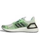 ADIDAS  - ADIDAS HERRE SNEAKERS ULTRABOOST CC1 DNA