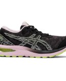 ASICS - ASICS LØBESKO TIL BØRN GEL-CUMULUS 23