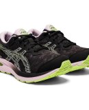 ASICS - ASICS LØBESKO TIL BØRN GEL-CUMULUS 23