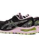 ASICS - ASICS LØBESKO TIL BØRN GEL-CUMULUS 23