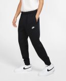 NIKE - NIKE HERRE JOGGINGBUKSER M NSW CLUB JOGGER BB