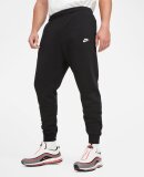 NIKE - NIKE HERRE JOGGINGBUKSER M NSW CLUB JOGGER BB