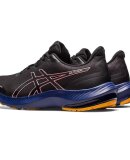 ASICS - ASICS DAME LØBESKO W GEL-PULSE 14 GTX