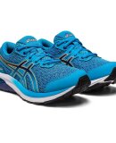 ASICS - ASICS LØBESKO TIL BØRN K GEL-COMULUS 24 GS