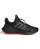 ADIDAS  - ADIDAS HERRE LØBESKO M ULTRABOOST 22 C RDY II