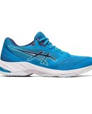 ASICS - ASICS HERRE INDENDØRSSKO M NETBURNER BALLISTIC FF 3