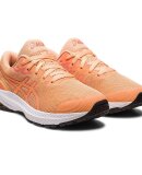 ASICS - ASICS LØBESKO TIL BØRN JR GT-1000 11 GS