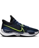 NIKE - NIKE HERRE BASKETBALLSKO M NIKE RENEW ELEVATE 3