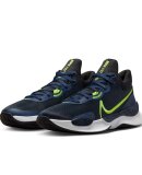 NIKE - NIKE HERRE BASKETBALLSKO M NIKE RENEW ELEVATE 3