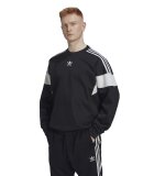 ADIDAS  - ADIDAS HERRE SWEATSHIRT M CUTLINE CREW 