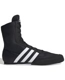 ADIDAS  - ADIDAS HERRE BOKSESKO M BOX HOG 2