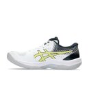 ASICS - ASICS HERRE INDENDØRSSKO M BEYOND FF 