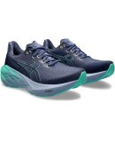 ASICS - ASICS DAME LØBESKO W NOVABLAST 4