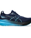 ASICS - ASICS HERRE LØBESKO GEL-KAYANO 31