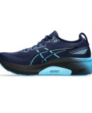 ASICS - ASICS HERRE LØBESKO GEL-KAYANO 31