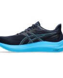 ASICS - ASICS HERRE LØBESKO M GT-2000 12