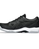 ASICS - ASICS HERRE INDØRSSKO M GEL-ROCKET 11