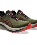 ASICS - M GEL-NIMBUS 26 TR