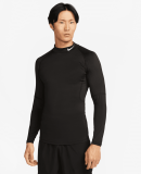 NIKE - M NIKE PRO DF TIGHT LS