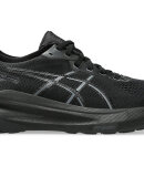 ASICS - GEL-KAYANO 31